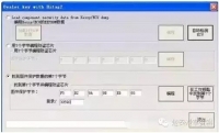图8A