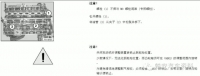 图4B