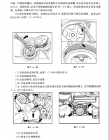 图5B
