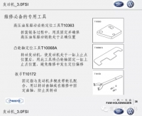 图2C