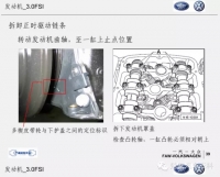 图3A