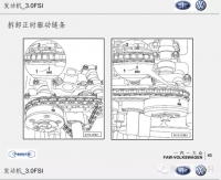 图4B