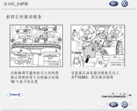 图5A