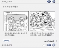 图4A