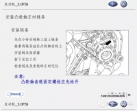 图7B