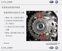 图6B