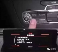 图6A