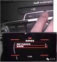 图6B