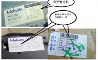图3A