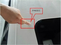 图4A