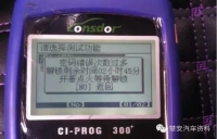 图7A