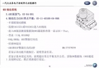 图2C
