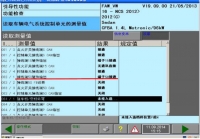 图5B