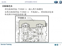 图4B