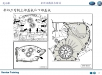 图3A