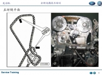 图3C
