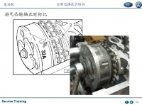 图5C