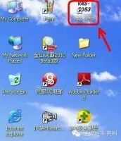 图10C