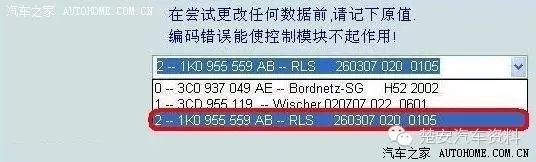 图7B