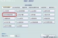 图5C