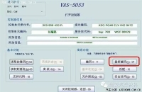图3C