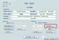 图7A