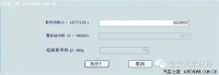 图7C