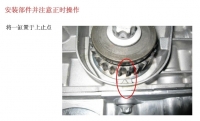 图6B