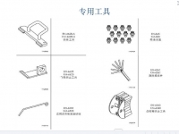 图6A
