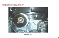 图7C