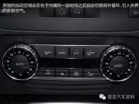 图7A