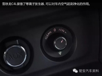 图8C