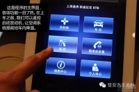 图6A