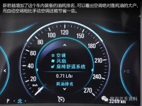 图3B