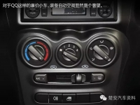 图3C