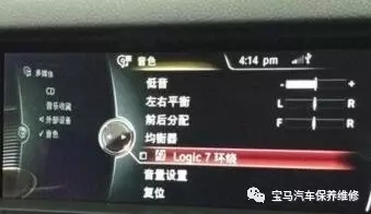 图5B