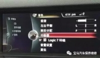 图5C