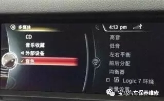 图5A