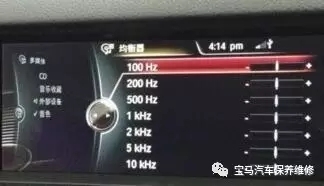 图7A