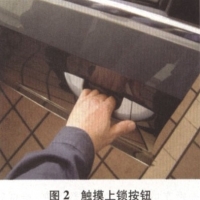 图5A