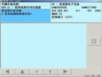 图3A