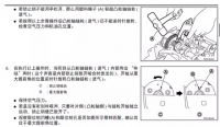 图3B