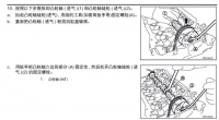 图4A