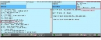 图5B
