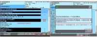 图7A