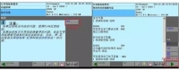 图7B