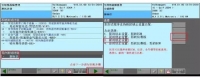 图7A