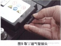 图7A