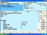 图3B