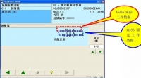 图5B